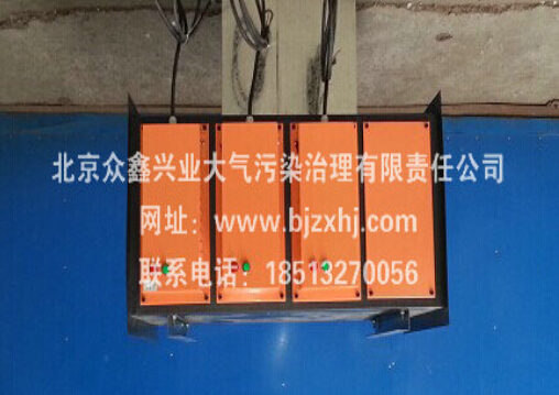 除臭廢氣凈化器——臭氣走遠遠！